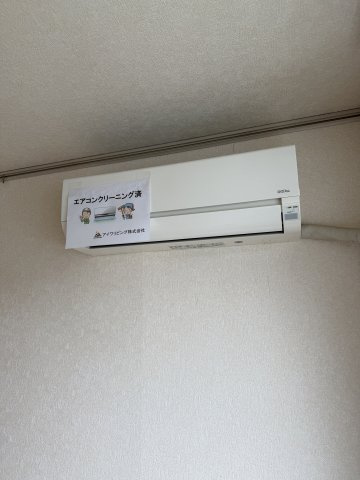 グリーンヒルズKの設備|エアコン完備【グリーンヒルズK】