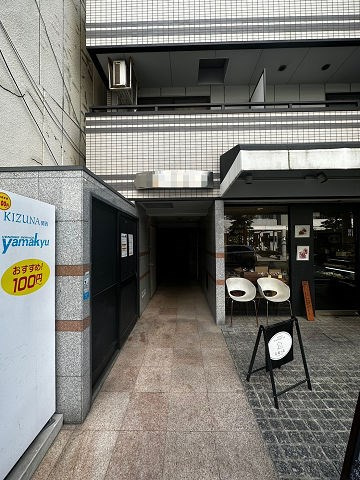 ACTY新町のエントランス