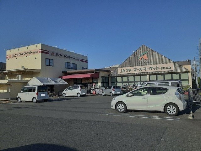 Ｂｅｌｌ　Ｔｒｅｅの周辺|ＪＡファーマーズマーケットまで400m