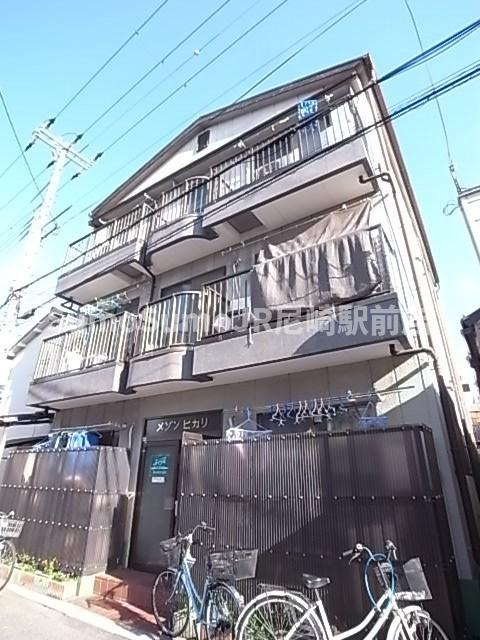 メゾンヒカリ