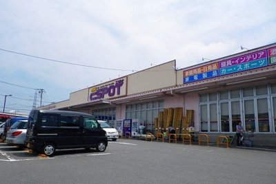 【周辺】 | クレストールかなやま | エスポット裾野店まで1700m