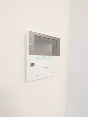  | ユアメゾン本所