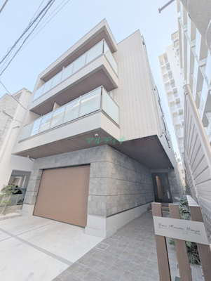 【外観】 | ユアメゾン本所 | 外観