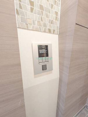 【セキュリティ】 | ユアメゾン本所