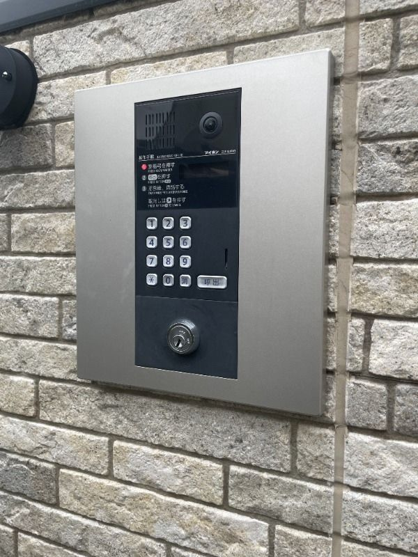 ALVER代田橋の設備