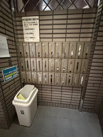 エスパシオ神戸のその他共用部分