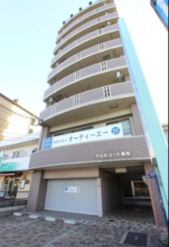 シェルコート高畑