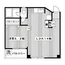 マリーゴールド元町