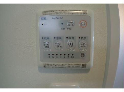 アーバンアークの設備