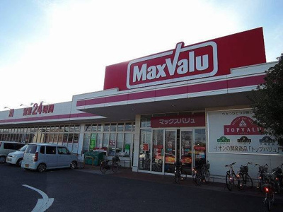 【周辺】 | ＥＶＡ－０１ | マックスバリュまで690m