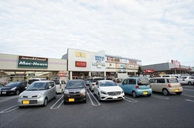 【周辺】 | サンビレッジＡ | イオンタウン野田七光台まで1300m