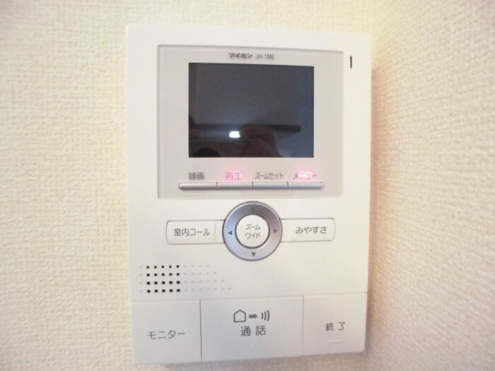 エアフォルクのセキュリティ