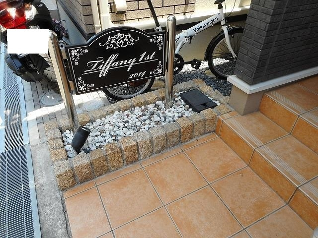 Ｔｉｆｆａｎｙ１ｓｔのエントランス