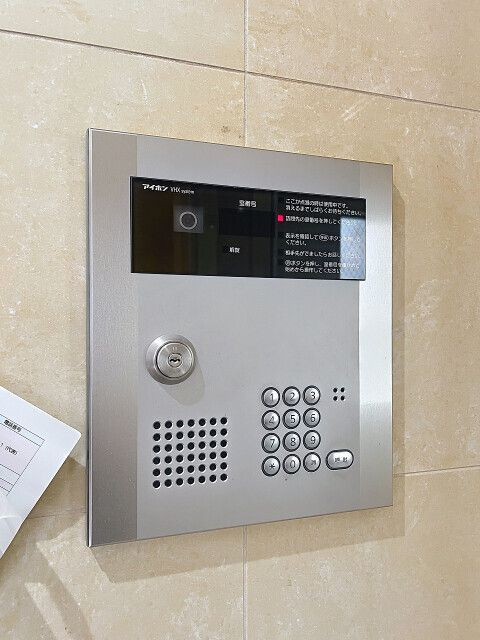 プリムローズ浦安のセキュリティ