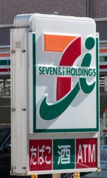 プリムローズ浦安の周辺