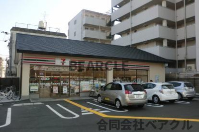 【周辺】 | 第2洛西ハイツ