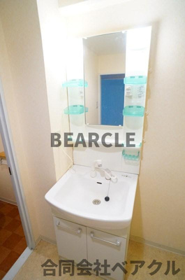 【洗面所】 | 第2洛西ハイツ