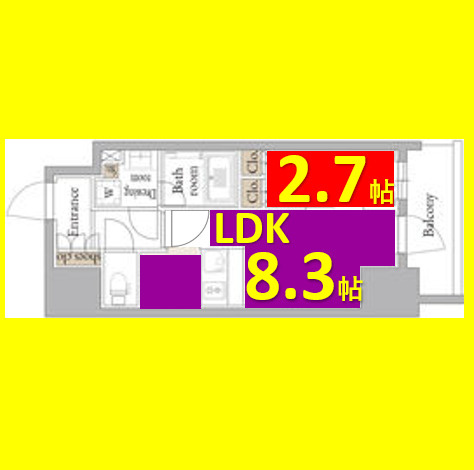 ルネフラッツ庄内通駅前　名古屋市賃貸　仲介手数料無料