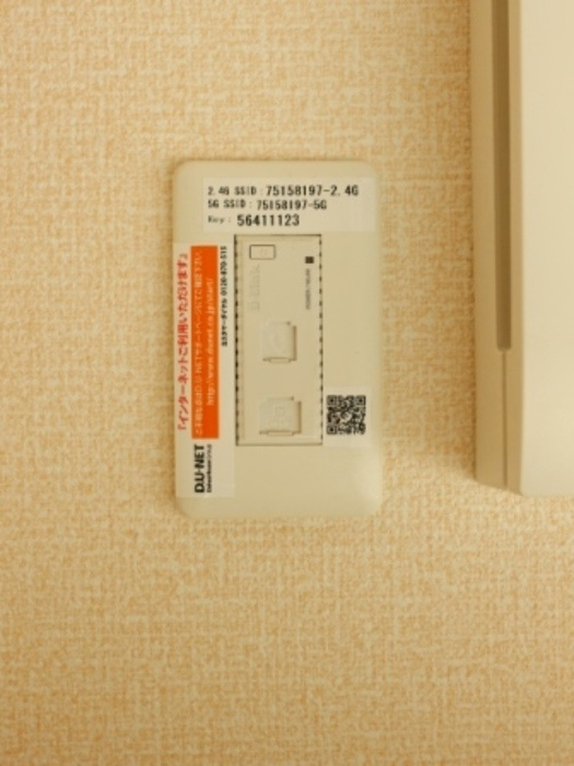 レーヴマニフィック南柏の設備|※他部屋参考写真