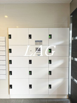 【その他共用部分】 | メインステージ立川Ⅲ | 宅配ボックスです。