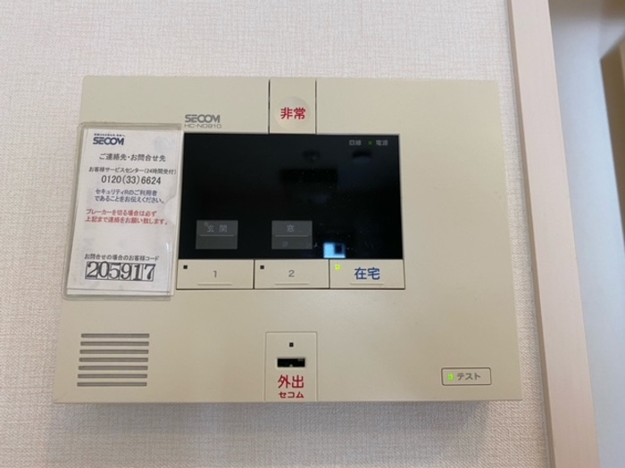 ライトフレーバー千里丘の内装