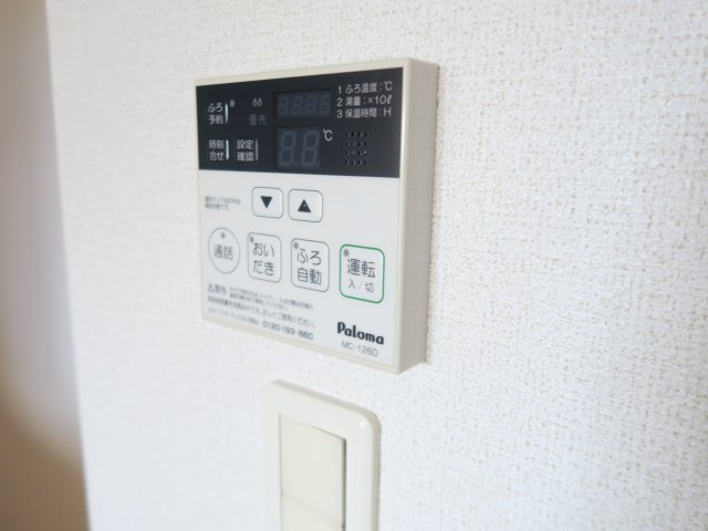 サンライズコードの設備