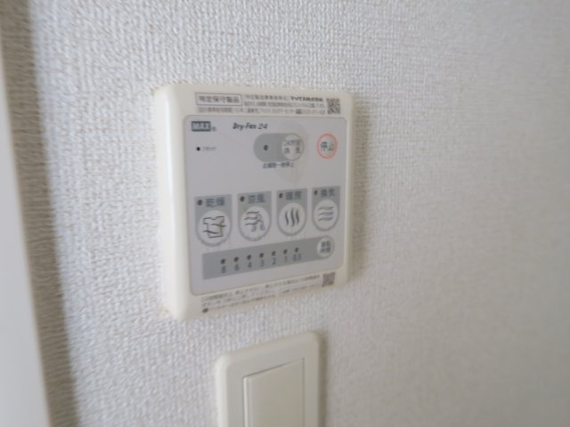 サンライズコードの設備