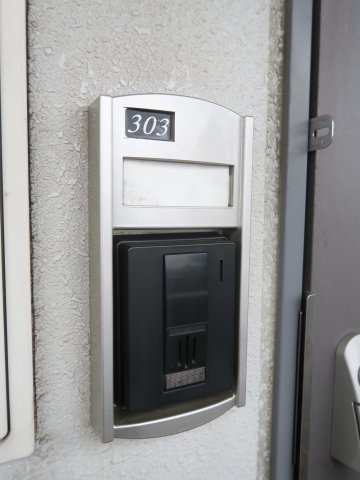 サンライズコードのセキュリティ