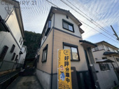 川西市清流台中古戸建の画像
