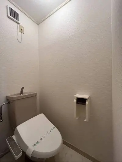クリオコート西府II B棟のトイレ