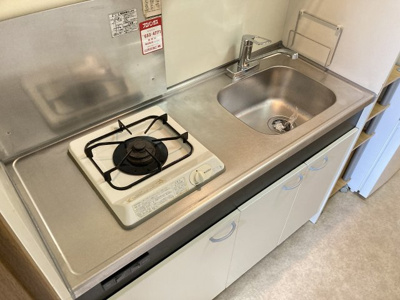 【キッチン】 | エクセルさくら