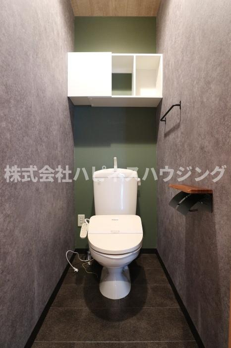 ヴィラ・エスペランサAのトイレ