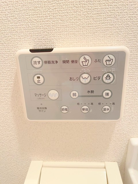 オアシスコート渋谷本町の設備