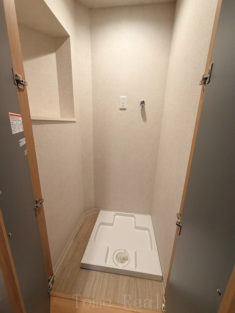 チュリス氷川坂の設備