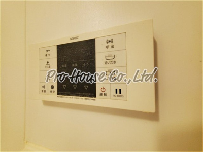 【設備】 | 花水木