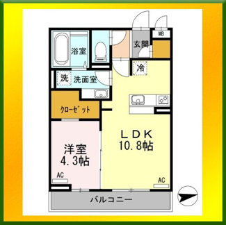 【間取り】 | 花水木