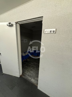 【その他】 | リアライズ堺筋本町ビル | リアライズ堺筋本町ビル　ゴミ置き場
