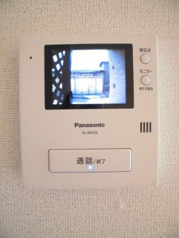 プラティーノのセキュリティ