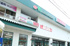 マルエツ行徳店まで600m