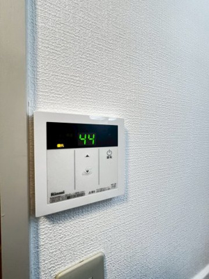 【設備】 | ロイヤル千里丘