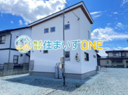 【新築分譲住宅】天童市柏木町二丁目　全3棟の画像
