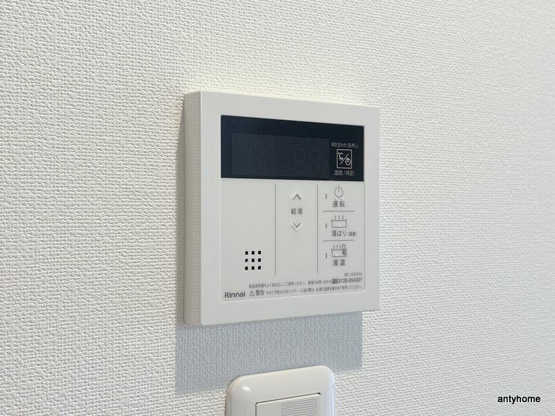 ミラージュパレスロータスライフ　仲介手数料無料の内装