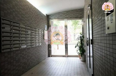 【エントランス】 | YAYOI COURT