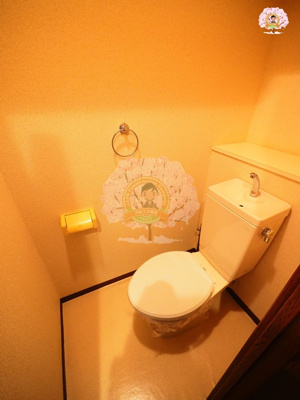 【トイレ】 | YAYOI COURT | 同一仕様