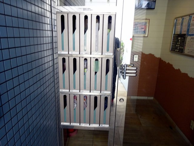 サンクレスト西宮の設備