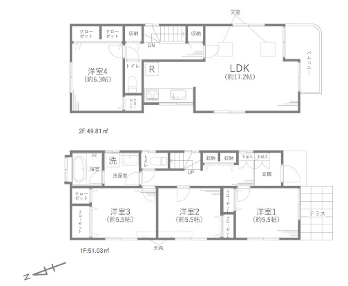 【間取り】 | 杉並区南荻窪２丁目　中古戸建て | LDKには天窓を設け、やわらかな自然光が差し込む明るい空間
