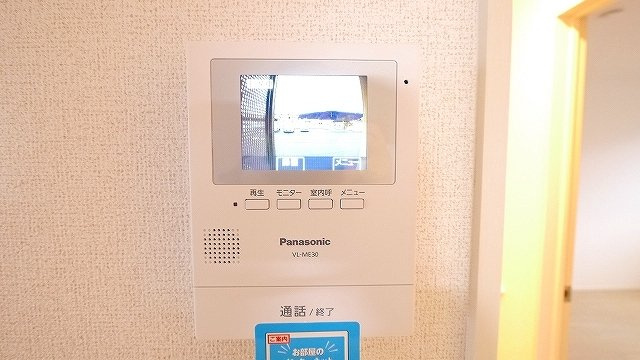 メゾン双鶴Ｅのセキュリティ