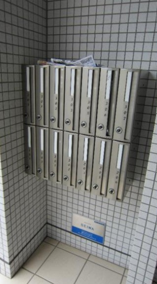 セントラル・ピース・府中のその他共用部分