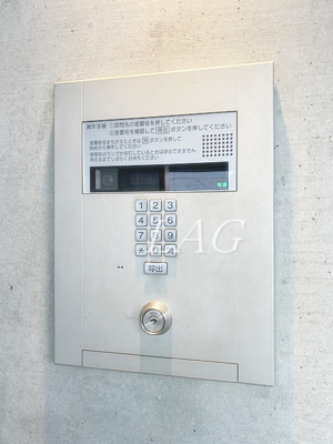 【セキュリティ】 | アクサス大手町ラクシーズ | オートロックです。