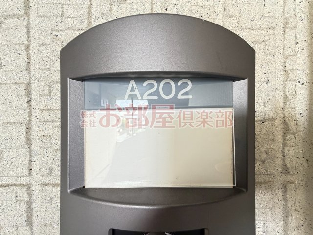 クレース・モール　Ａ棟のその他